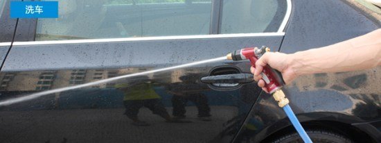 CEDEKE 车德克 DK-3100 多功能10M海蓝水管全铜接头洗车水枪套装 红色-汽车用品-亚马逊