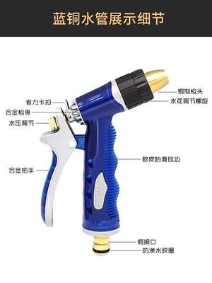 洗车高压水枪家用接水龙头洗车水管软管增压喷头洗车专用伸缩水管