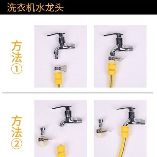 家用高压洗车水枪套装 一杆多用的清洁神器