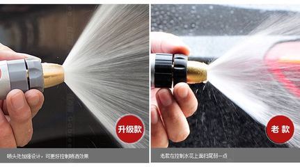 Gabree佳百丽高压便携洗车水枪套装评测 20米水管打造家庭洗车新体验