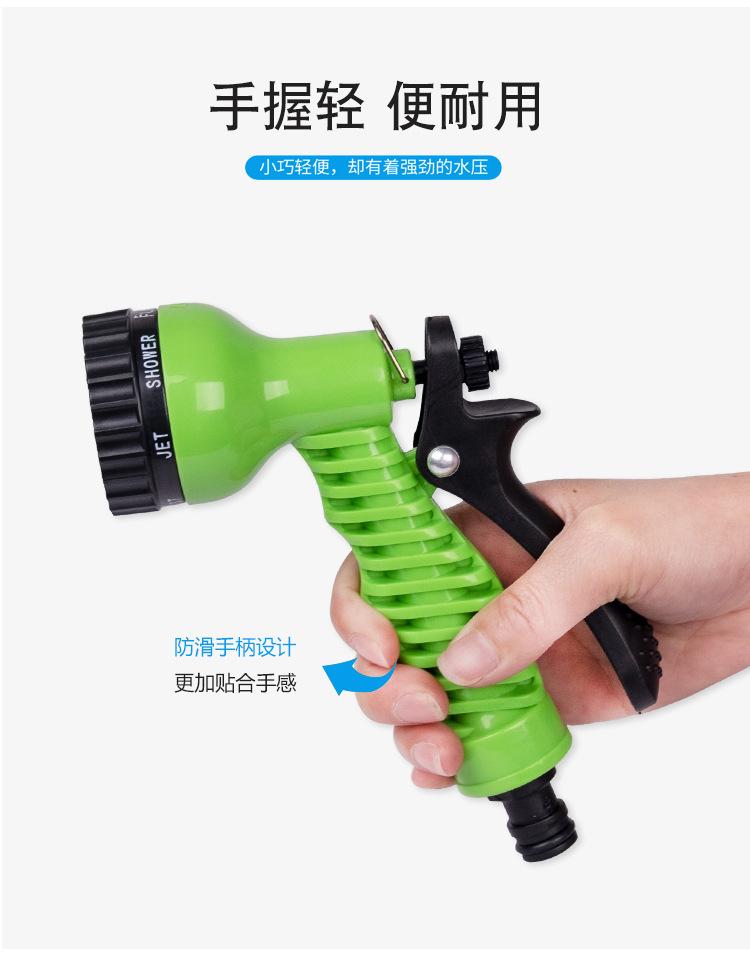 厂家直销神奇3倍伸缩水管 多功能高压洗车水枪与浇花神奇伸缩软管体验